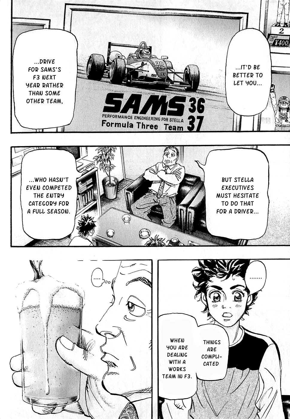 Halaman dari Capeta Chapter 59