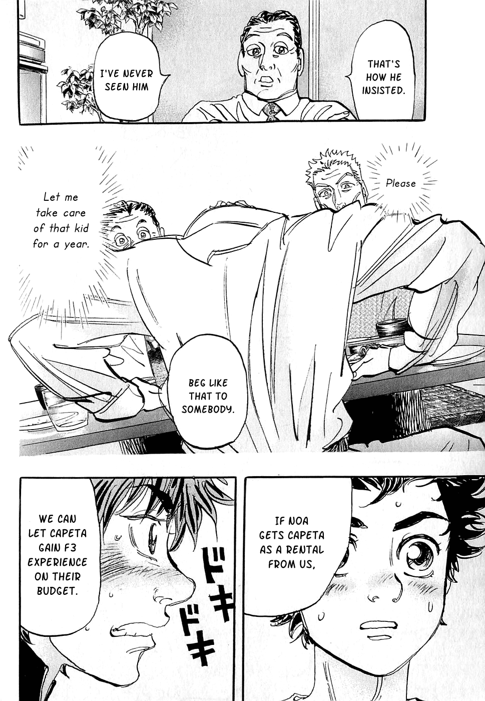 Halaman dari Capeta Chapter 59