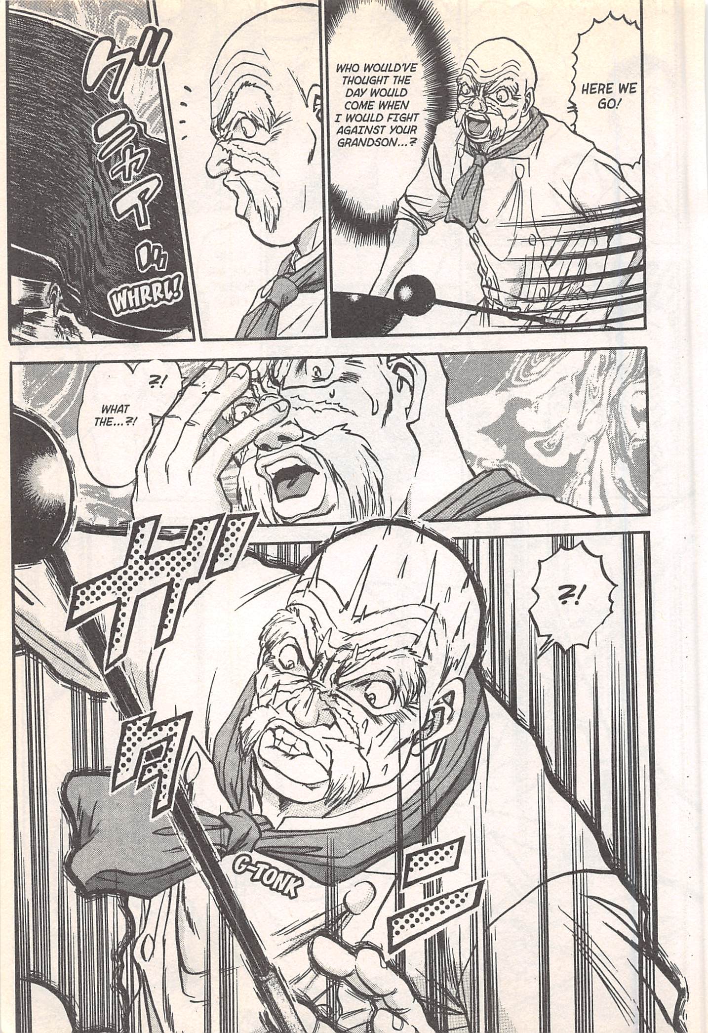 Halaman Manga