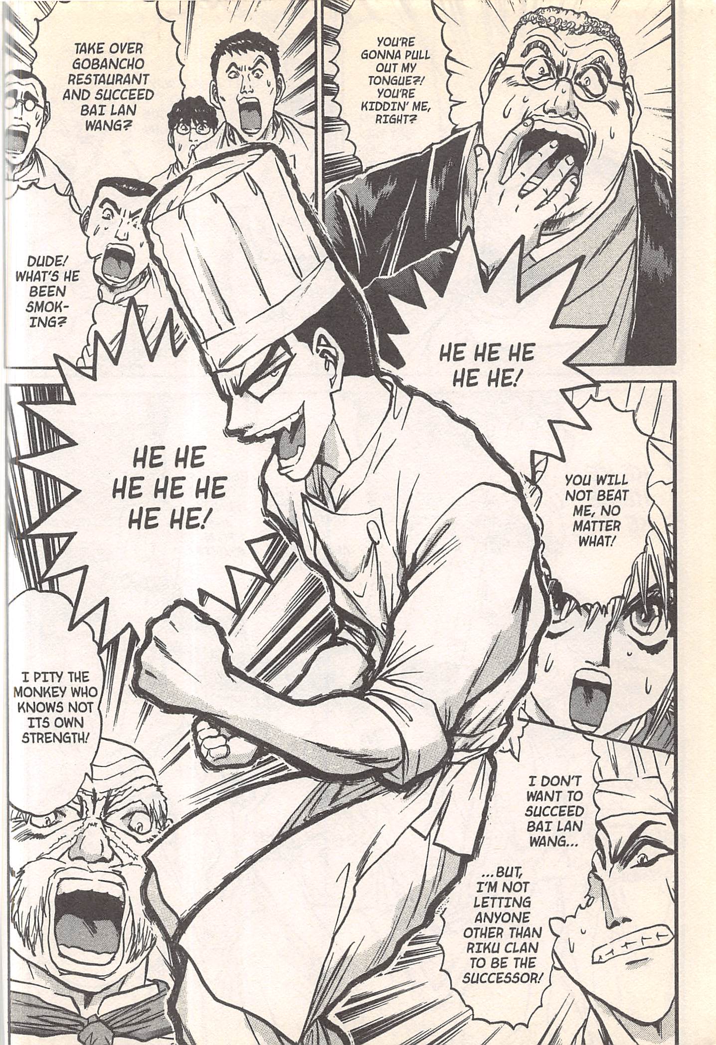 Halaman Manga