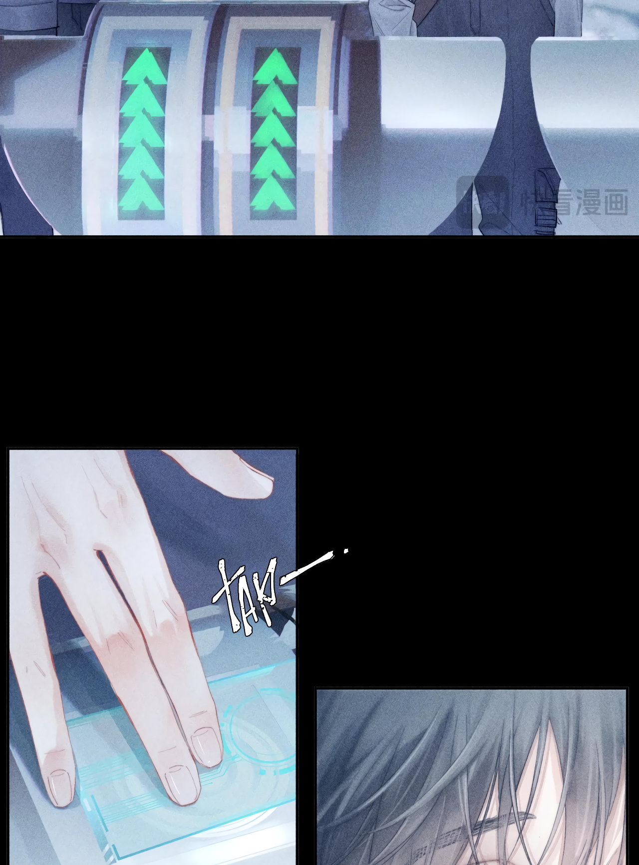 Halaman dari Manga Title Not Available Chapter 9