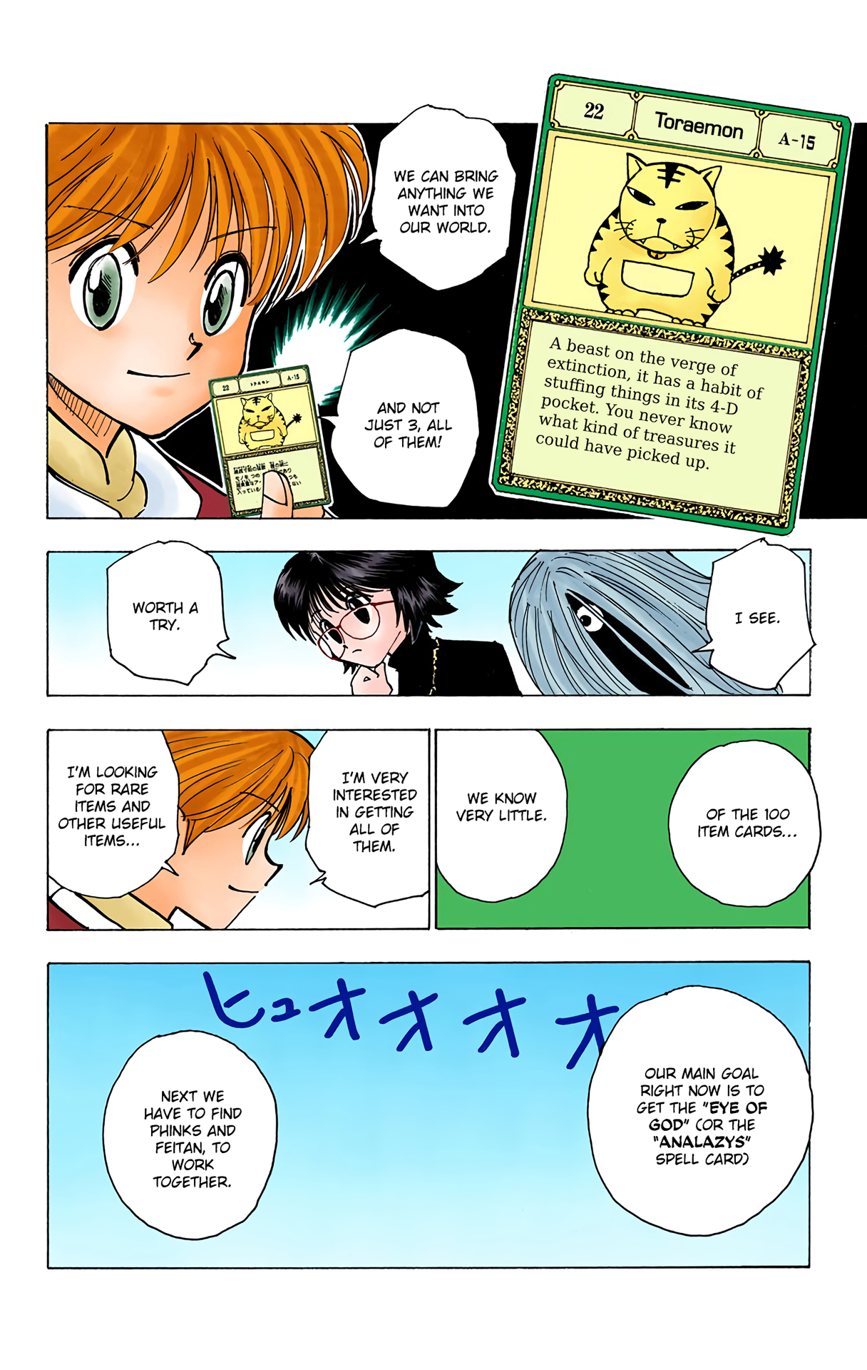 Halaman dari Hunter x Hunter (Official Colored) Chapter 134