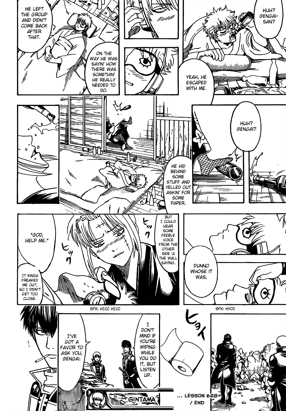 Halaman Manga
