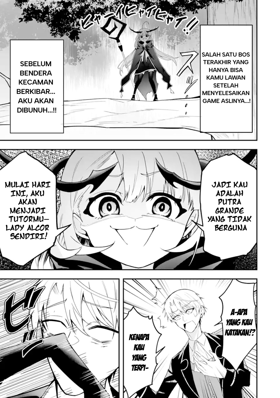 Shokei Flag no Akuyaku Kizoku ni Tensei shita ga, Shinitakunai node Yami Mahou wo Kiwamete Heroine-tachi wo Sukuimasu Chapter 1.2 - halaman 13
