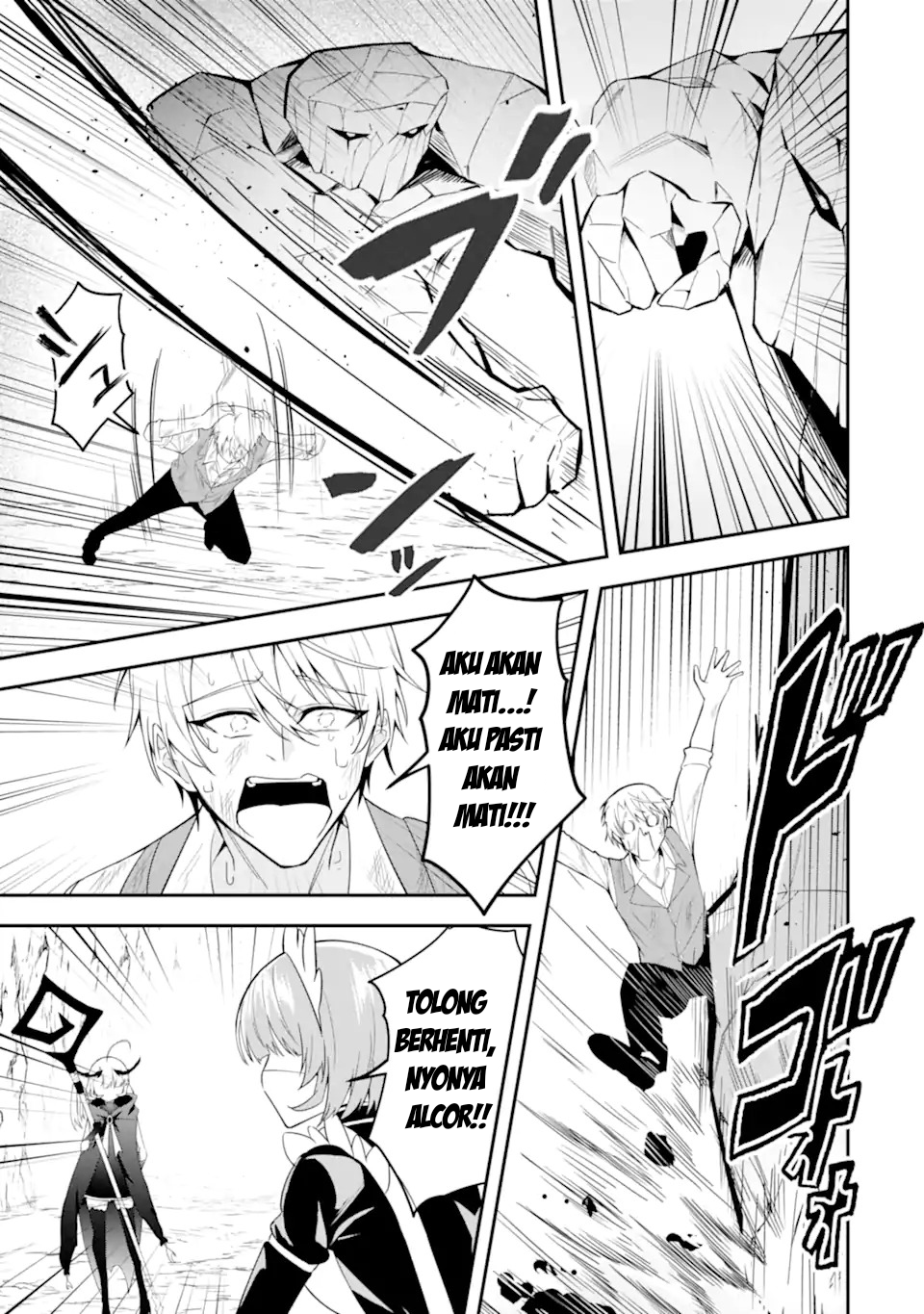 Shokei Flag no Akuyaku Kizoku ni Tensei shita ga, Shinitakunai node Yami Mahou wo Kiwamete Heroine-tachi wo Sukuimasu Chapter 1.2 - halaman 25
