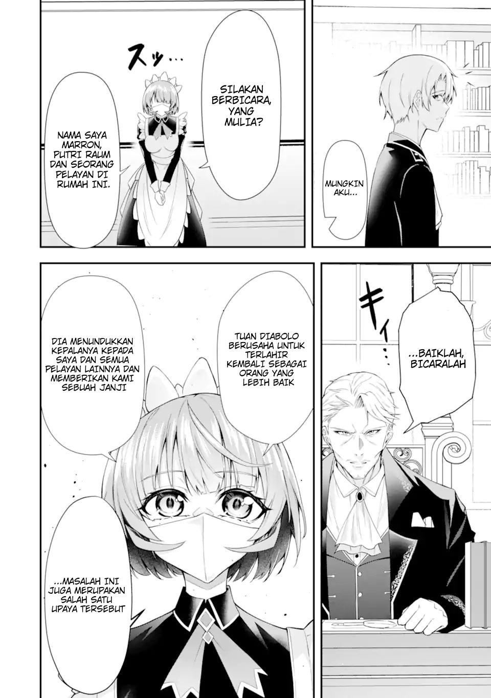 Shokei Flag no Akuyaku Kizoku ni Tensei shita ga, Shinitakunai node Yami Mahou wo Kiwamete Heroine-tachi wo Sukuimasu Chapter 1.2 - halaman 6