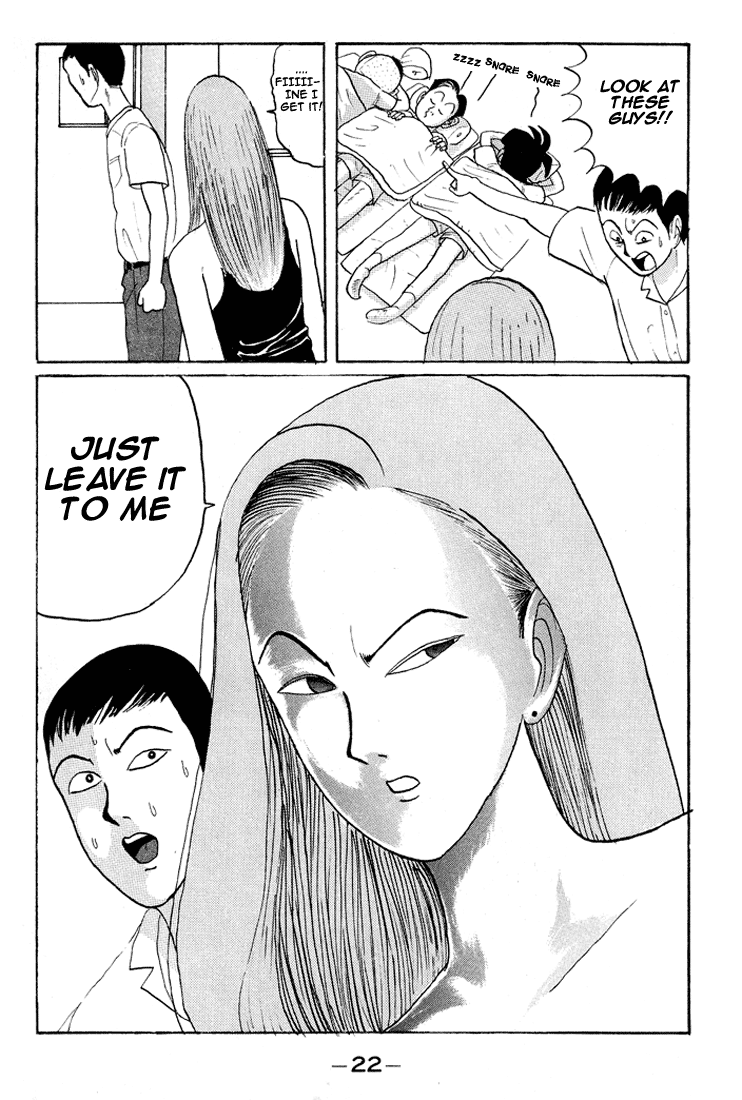 23