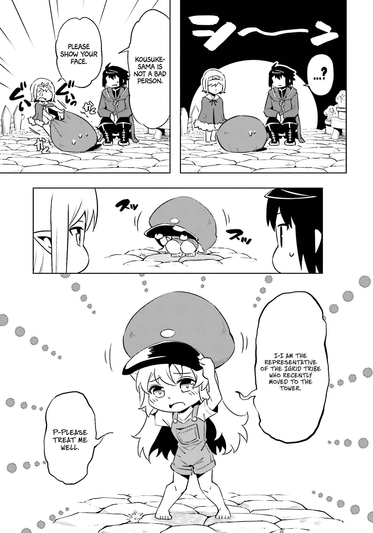 52