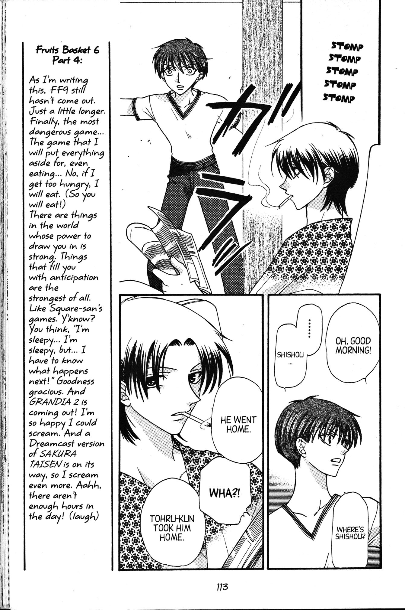 Halaman dari Fruits Basket Chapter 34