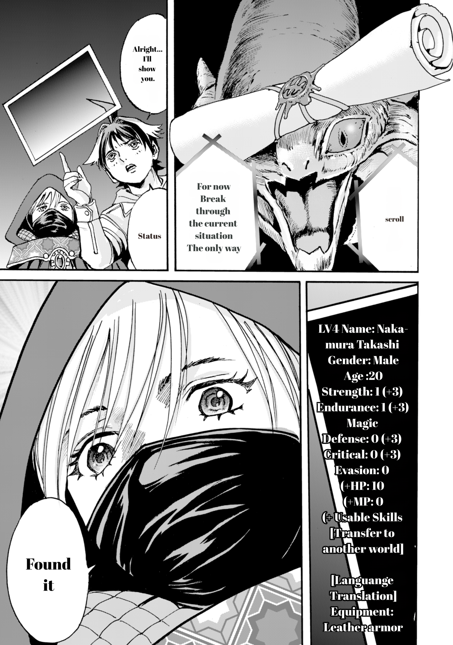 21