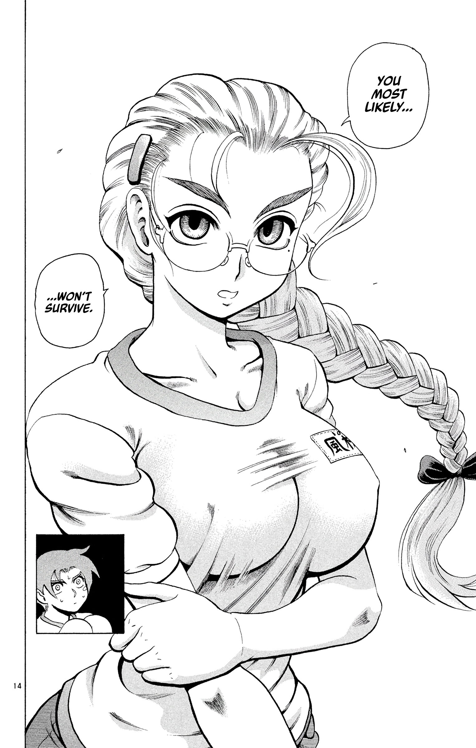 Chapter 6 – Go to That Place! page