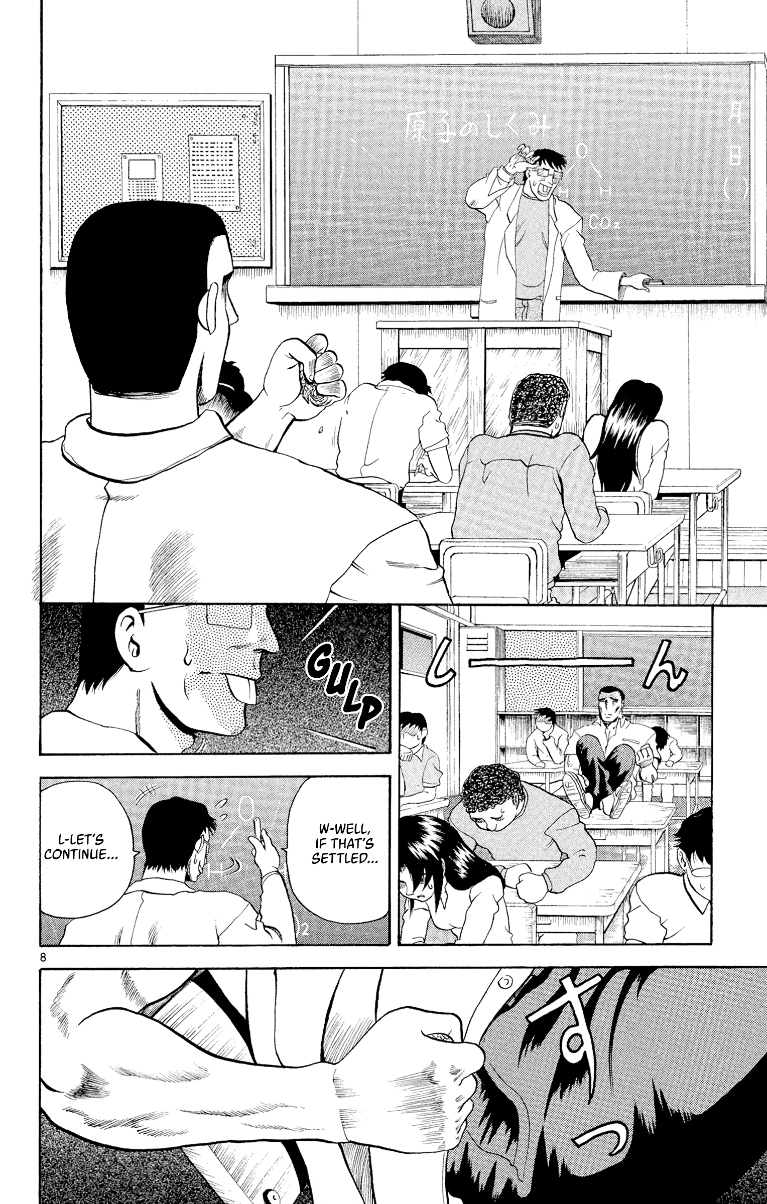 Chapter 6 – Go to That Place! page