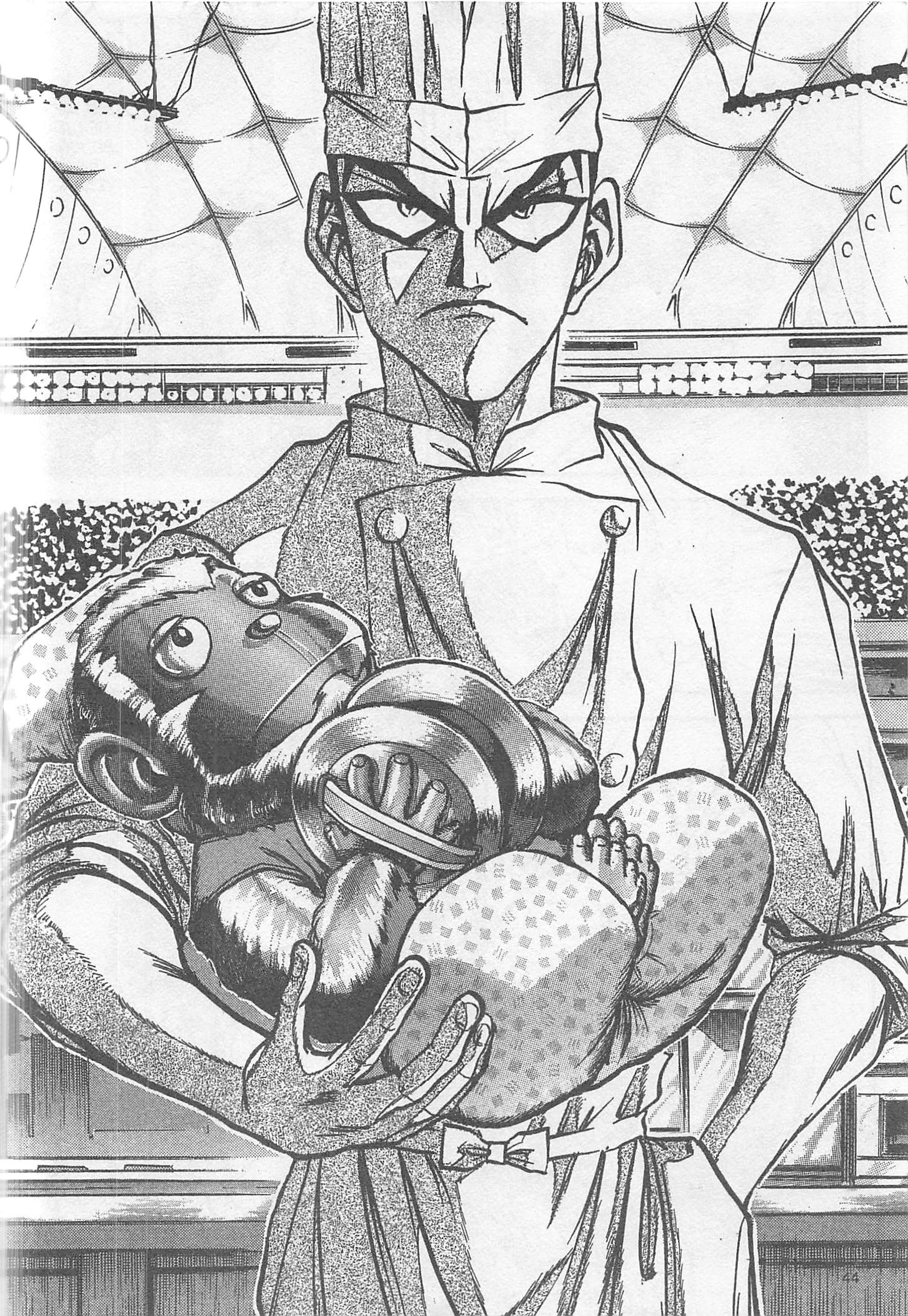 Halaman Manga
