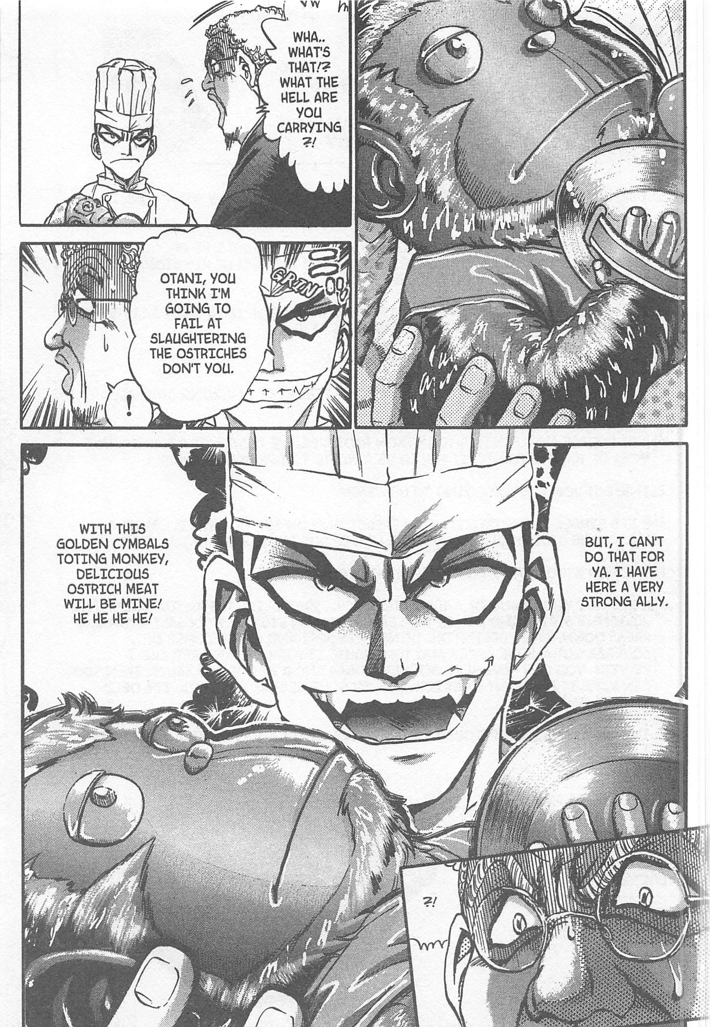 Halaman Manga