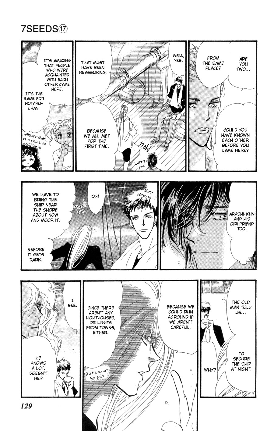 Halaman Manga