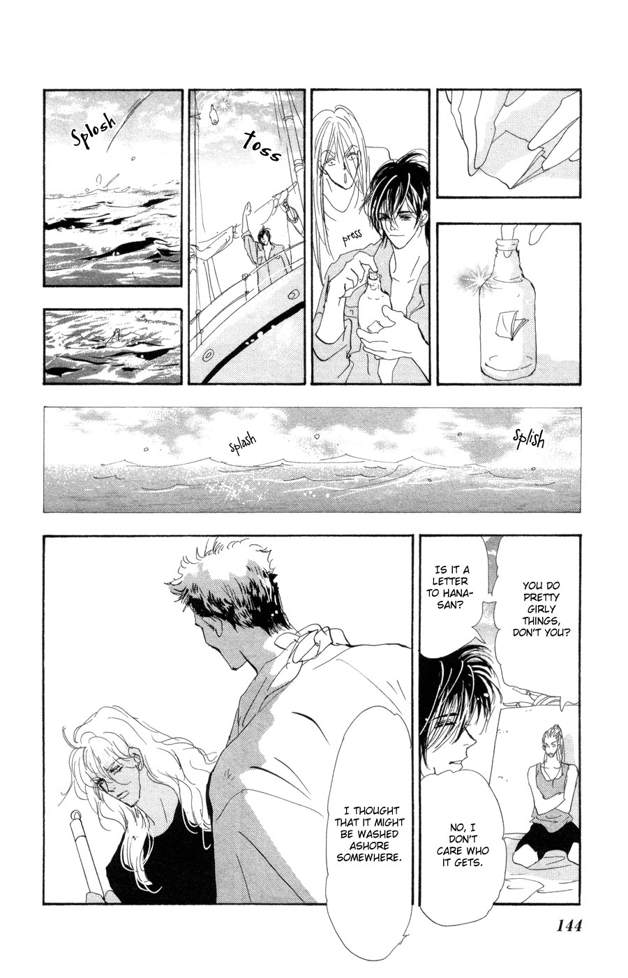 Halaman Manga