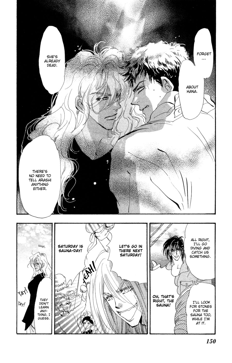 Halaman Manga