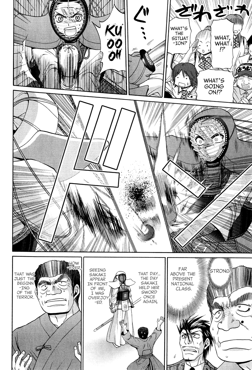 Halaman dari Bamboo Blade Chapter 101