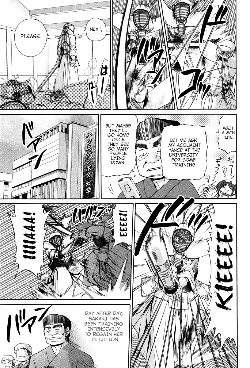 Halaman dari Bamboo Blade Chapter 101