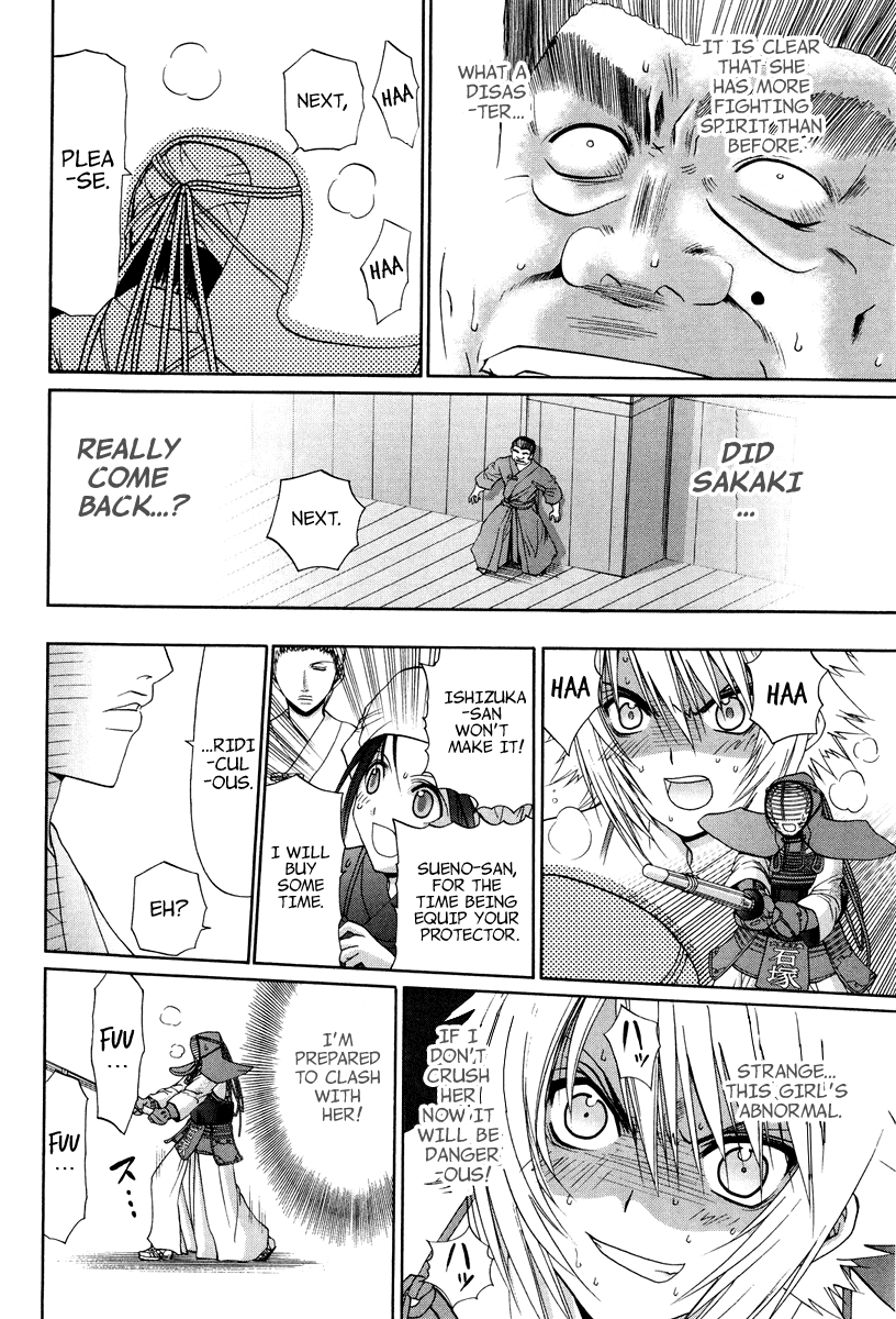 Halaman dari Bamboo Blade Chapter 101