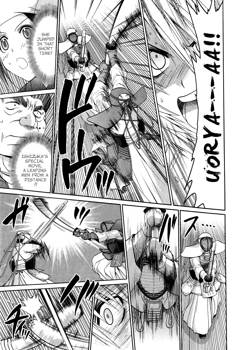 Halaman dari Bamboo Blade Chapter 101