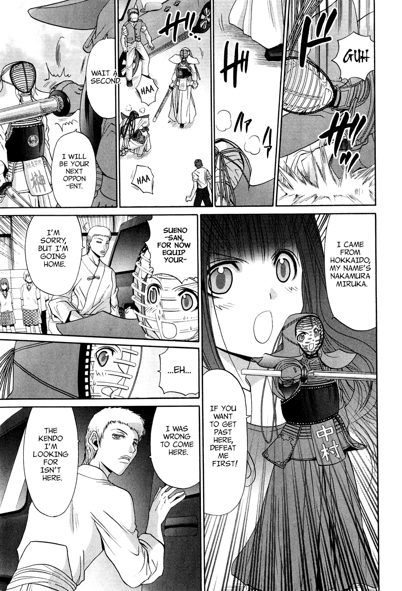 Halaman dari Bamboo Blade Chapter 101