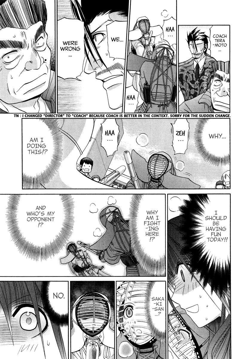 Halaman dari Bamboo Blade Chapter 101