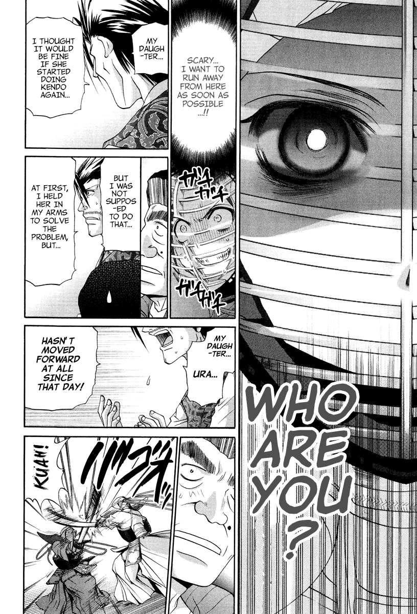 Halaman dari Bamboo Blade Chapter 101
