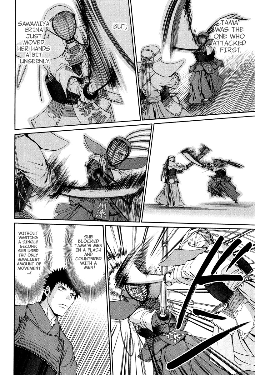 Halaman dari Bamboo Blade Chapter 101