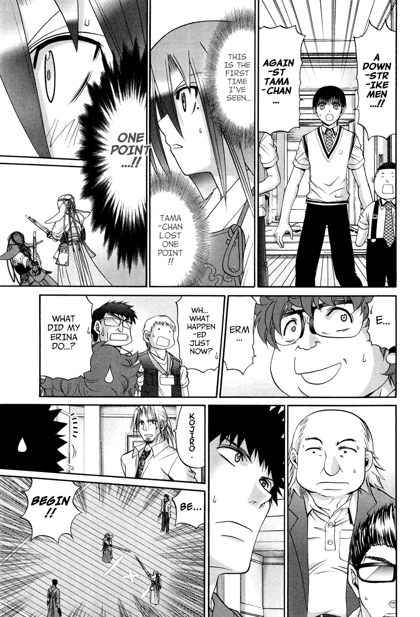 Halaman dari Bamboo Blade Chapter 101