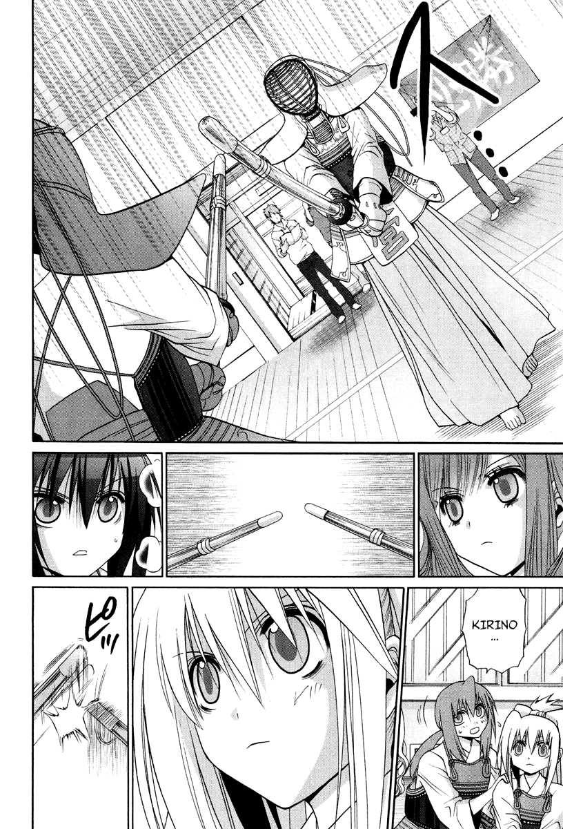 Halaman dari Bamboo Blade Chapter 101