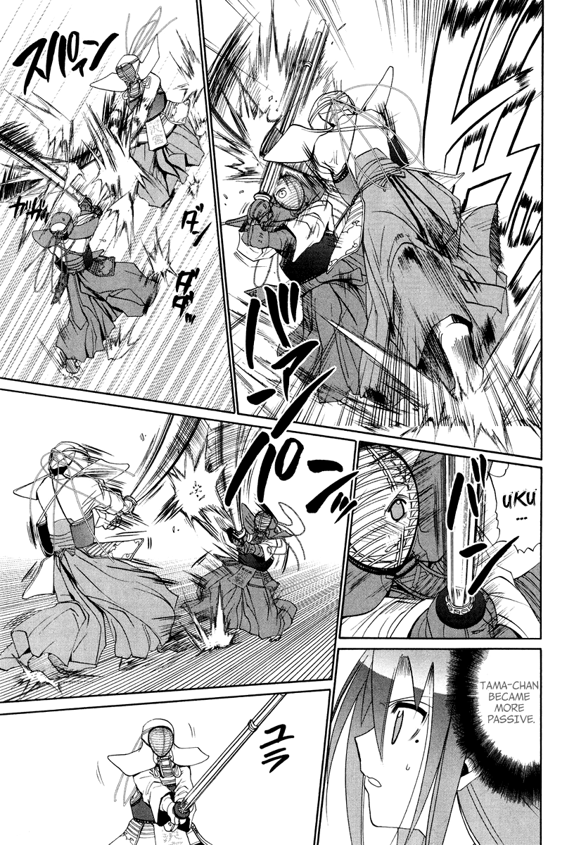Halaman dari Bamboo Blade Chapter 101
