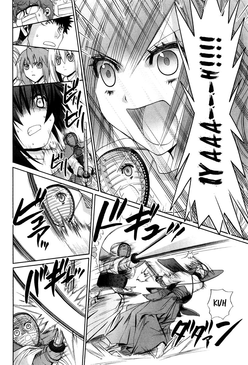Halaman dari Bamboo Blade Chapter 101