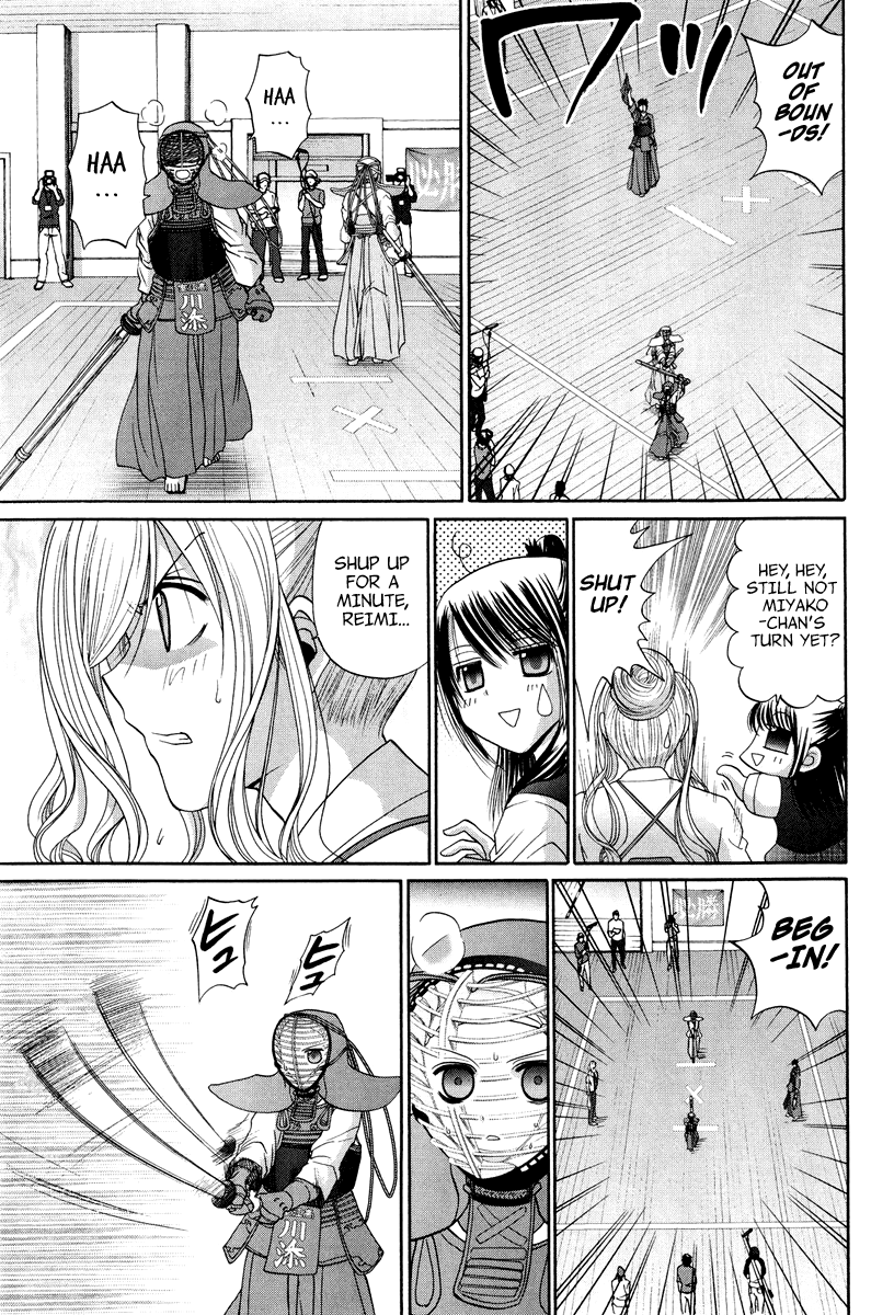 Halaman dari Bamboo Blade Chapter 101