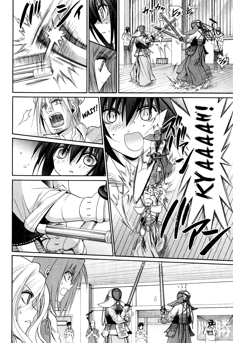 Halaman dari Bamboo Blade Chapter 101