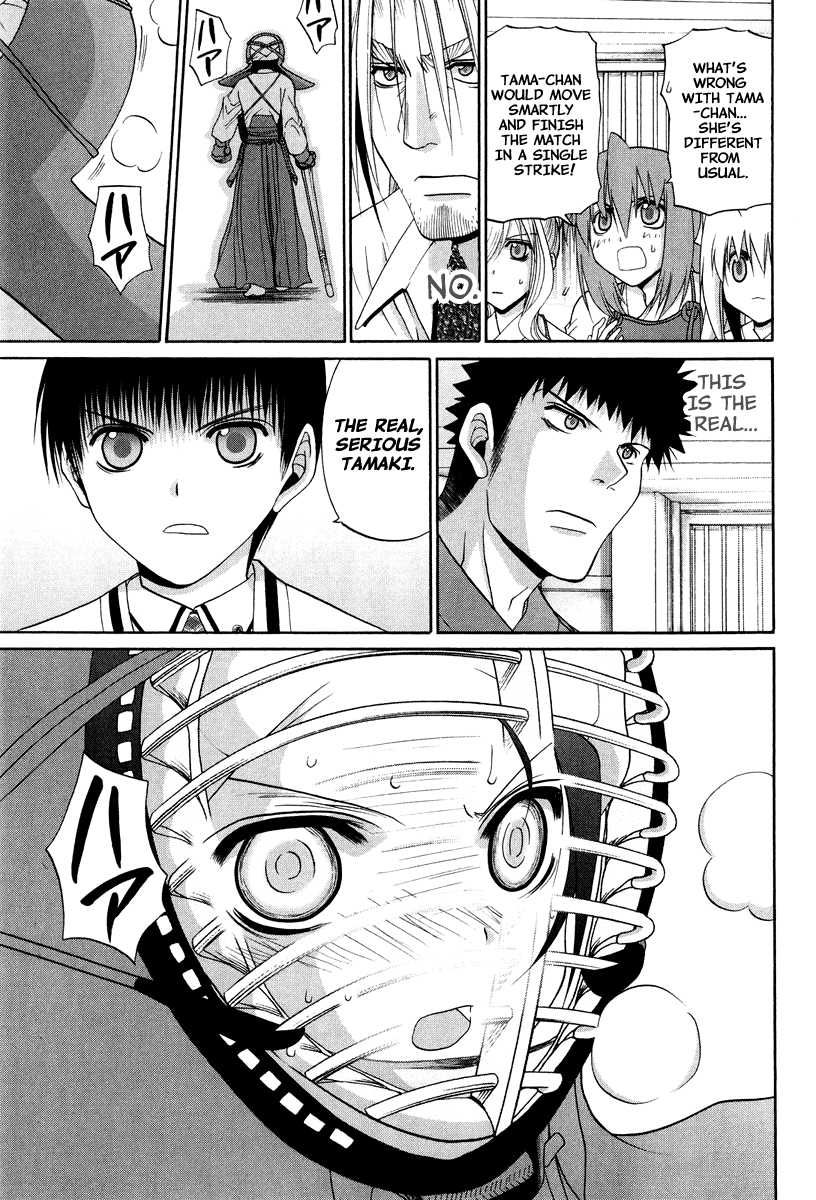 Halaman dari Bamboo Blade Chapter 101