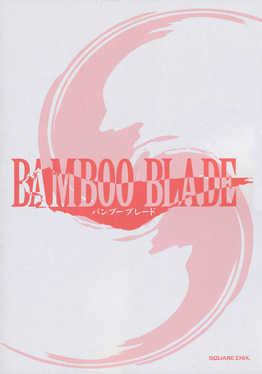 Halaman dari Bamboo Blade Chapter 101
