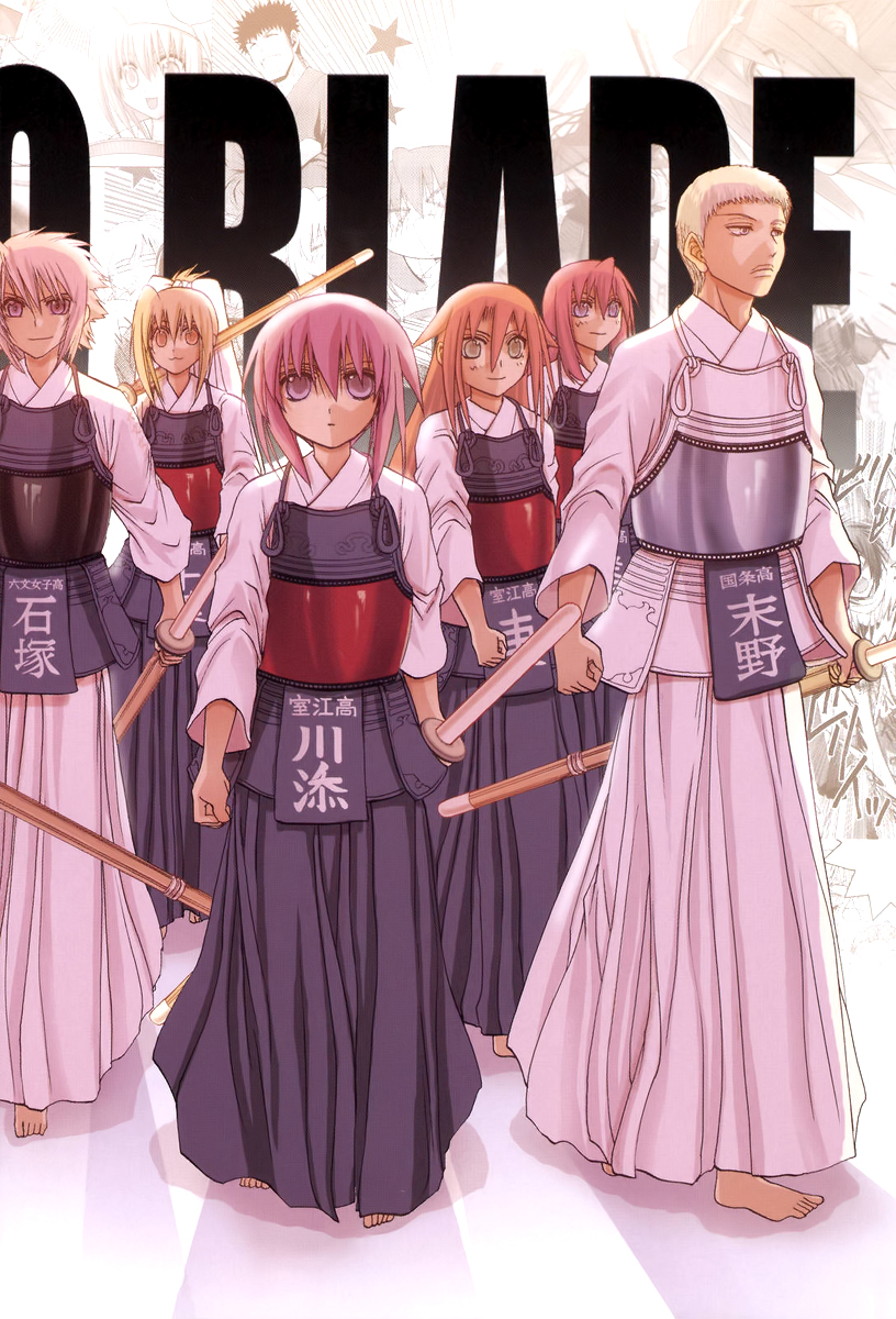 Halaman dari Bamboo Blade Chapter 101