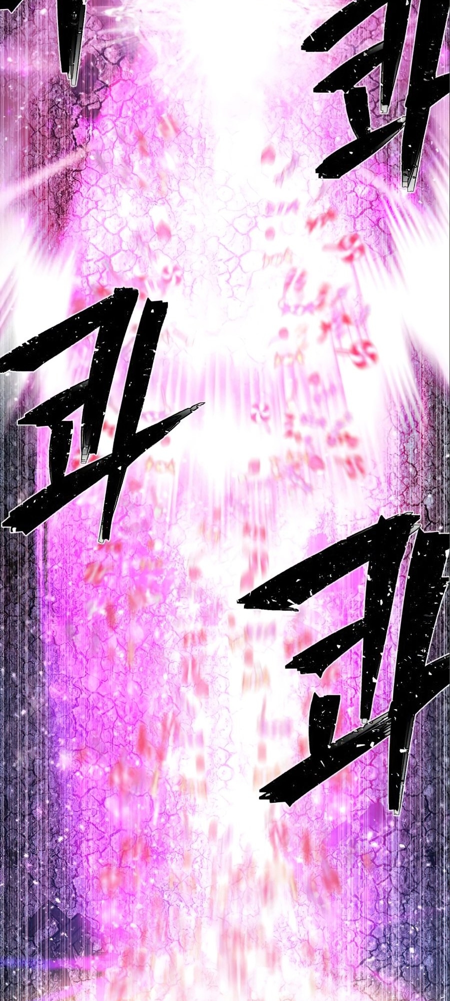 84
