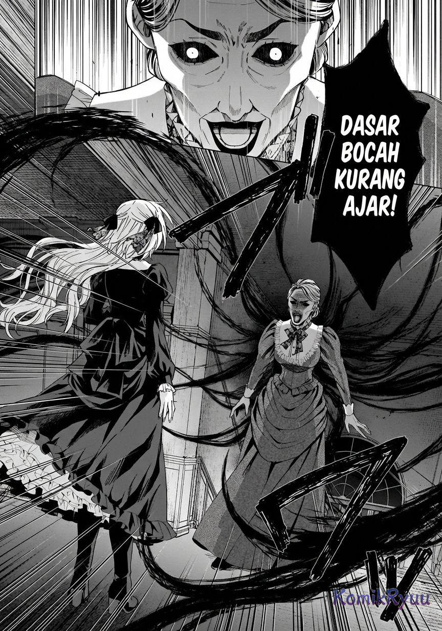 Sourei no Lament: Otome wa Samayoeru Tamashii ni Hanamuke o Chapter 1 - halaman 33