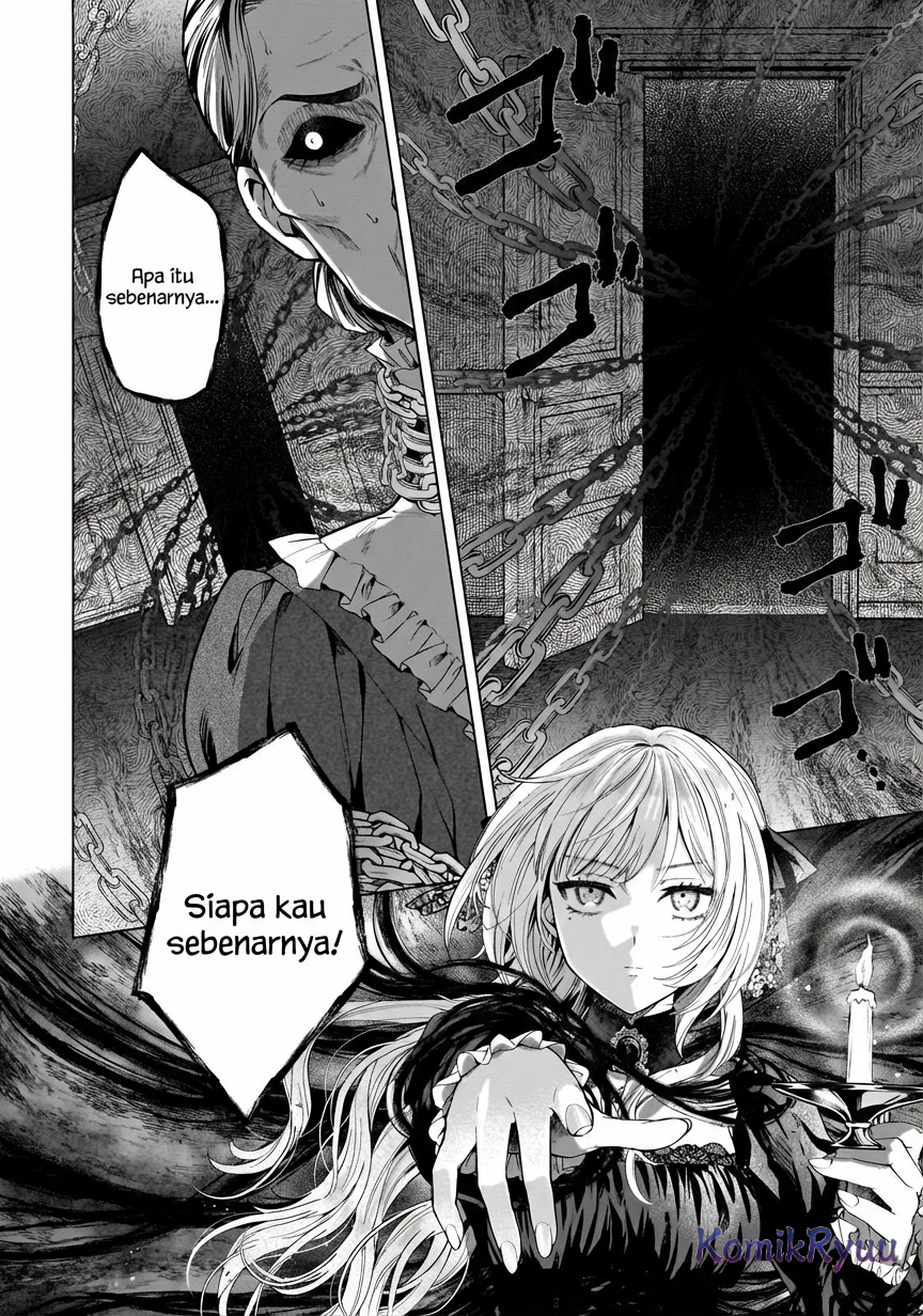 Sourei no Lament: Otome wa Samayoeru Tamashii ni Hanamuke o Chapter 1 - halaman 39