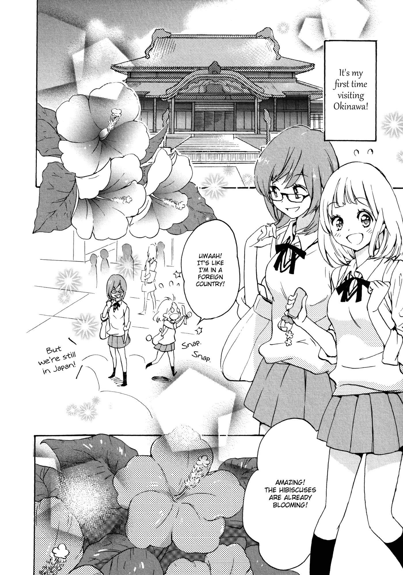 Halaman dari Kase-san to… Chapter 8