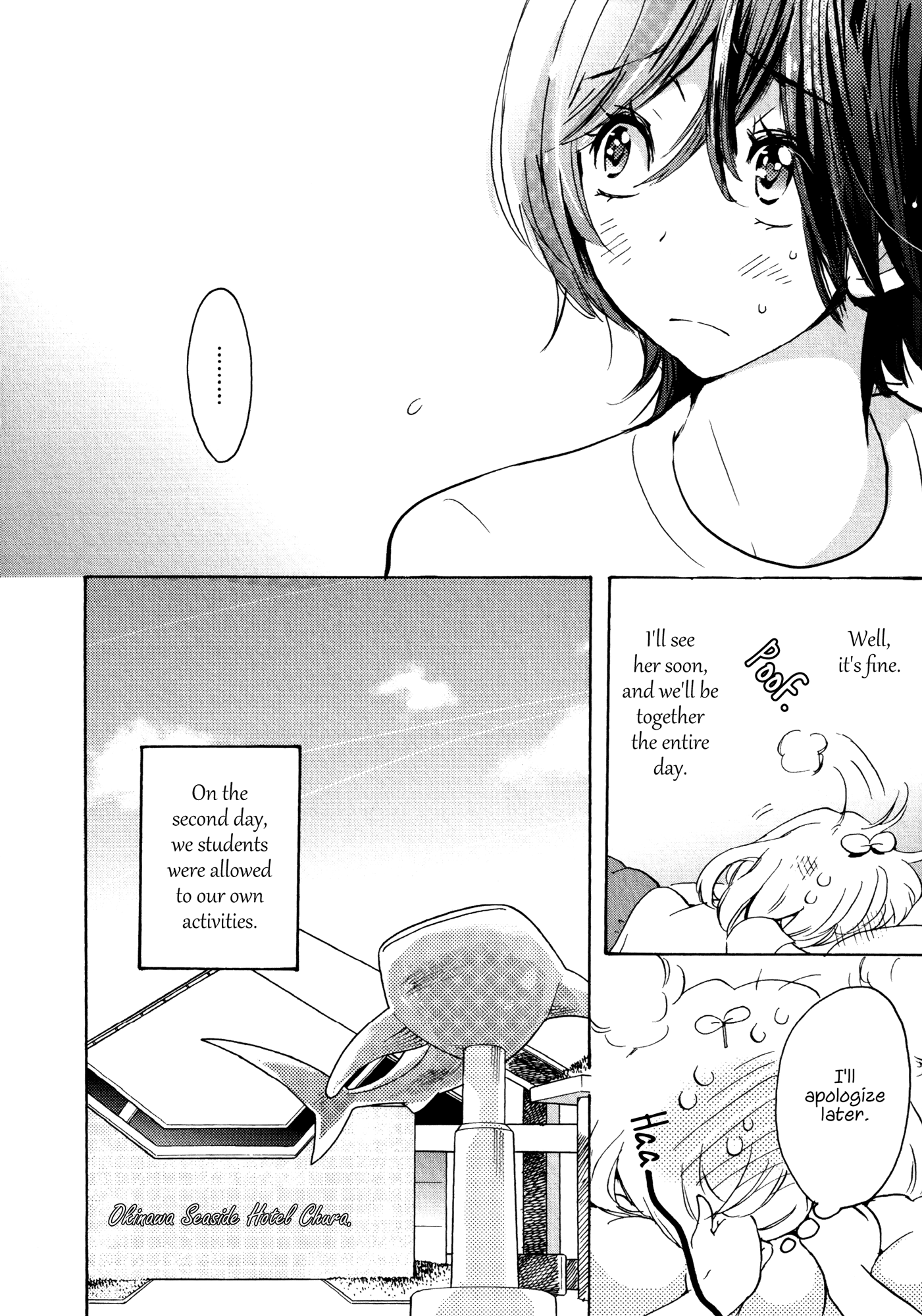 Halaman dari Kase-san to… Chapter 8