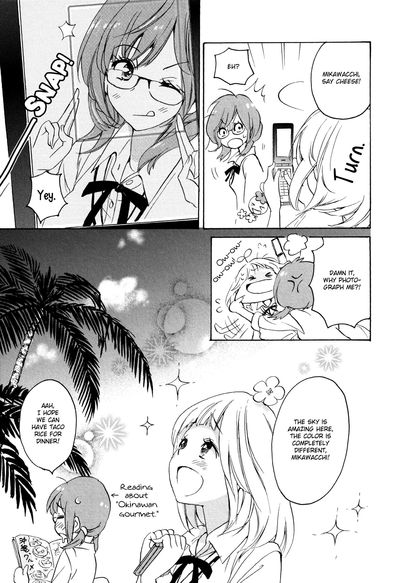 Halaman dari Kase-san to… Chapter 8