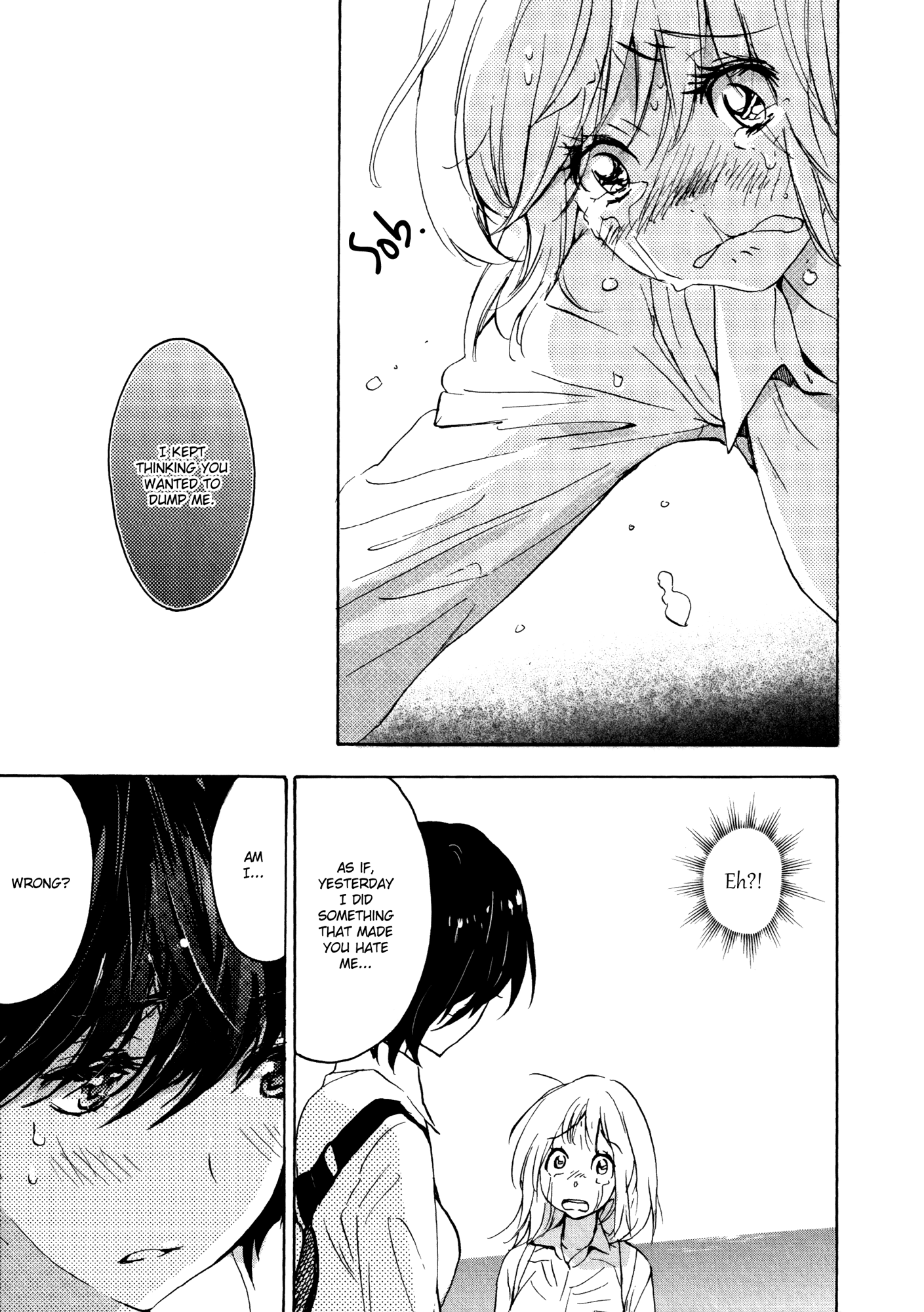 Halaman dari Kase-san to… Chapter 8