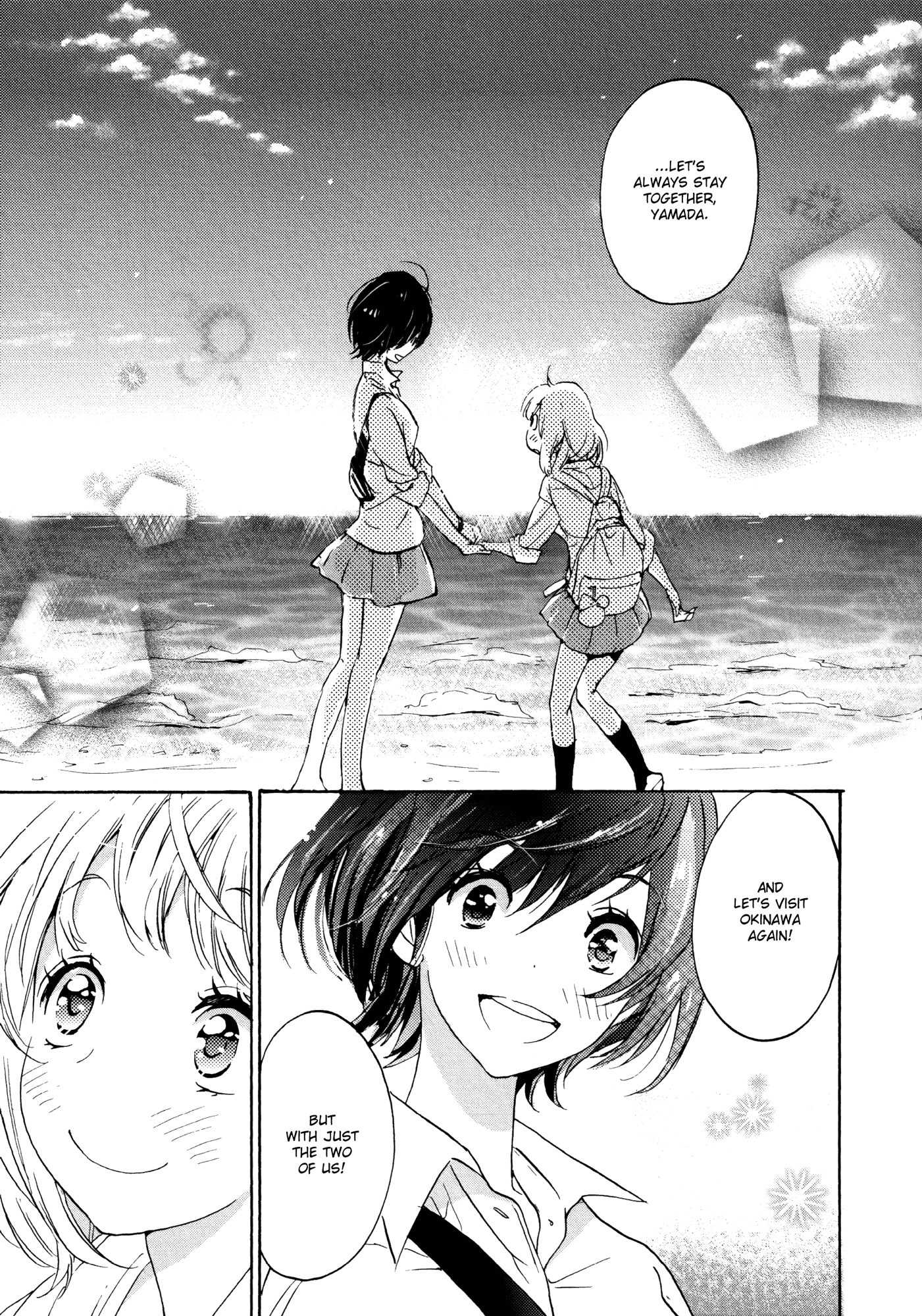 Halaman dari Kase-san to… Chapter 8