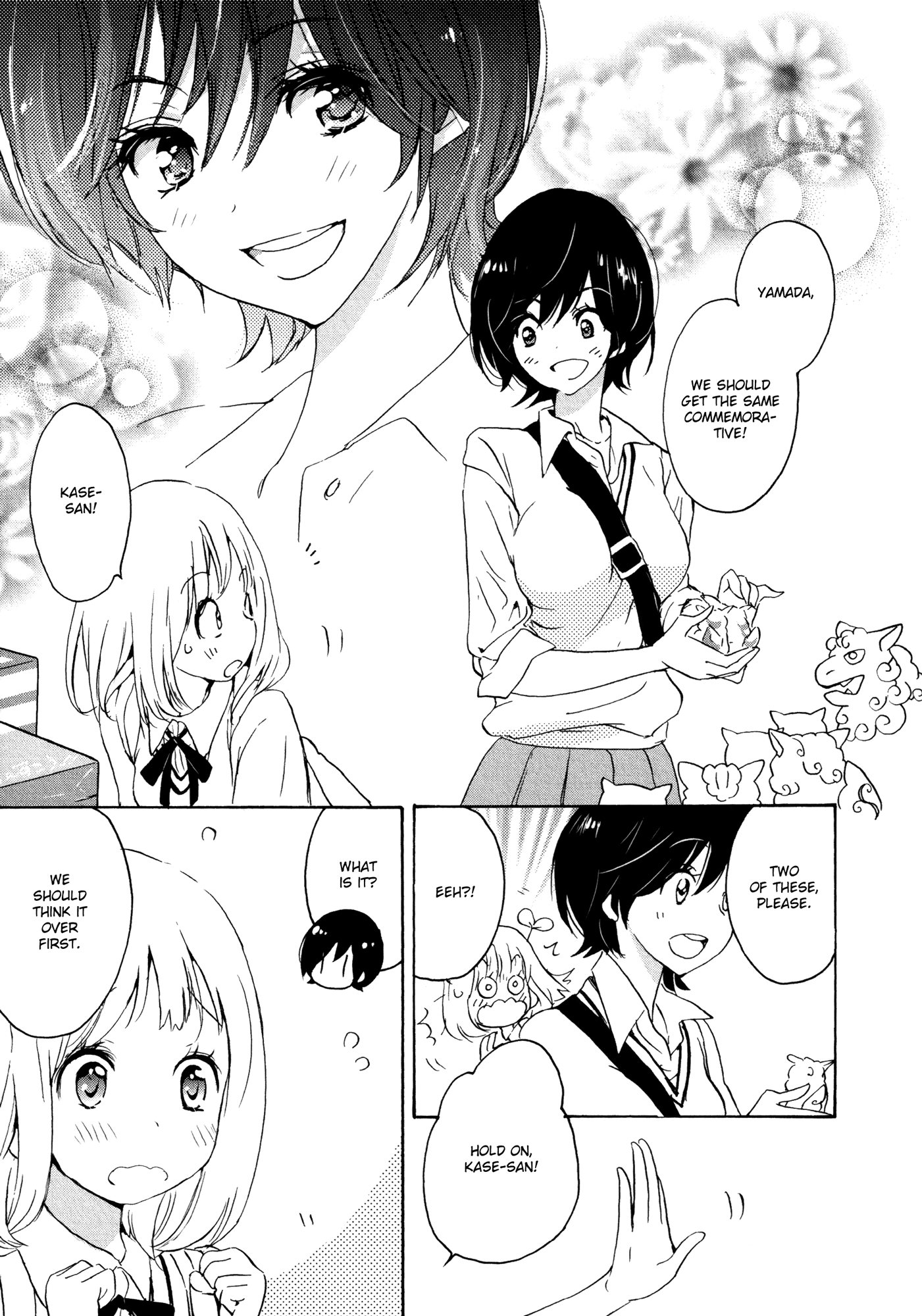 Halaman dari Kase-san to… Chapter 8