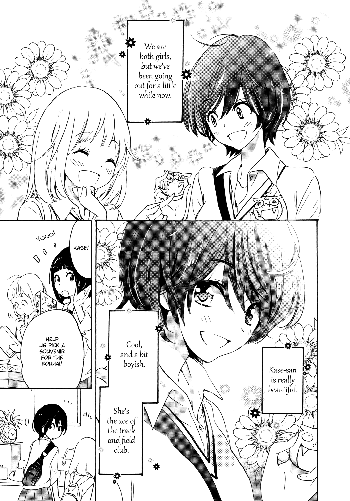 Halaman dari Kase-san to… Chapter 8