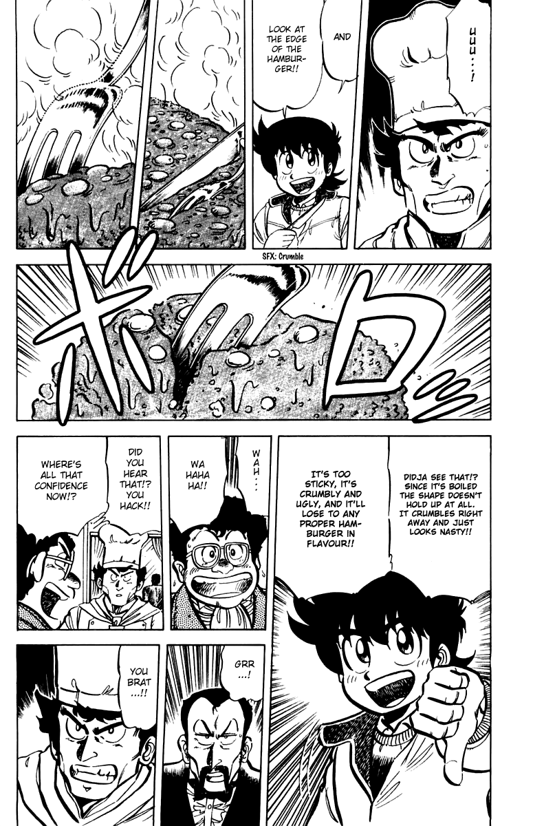 Halaman dari Mister Ajikko Chapter 25