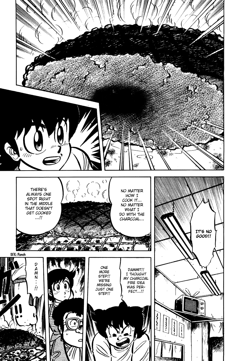 Halaman dari Mister Ajikko Chapter 25